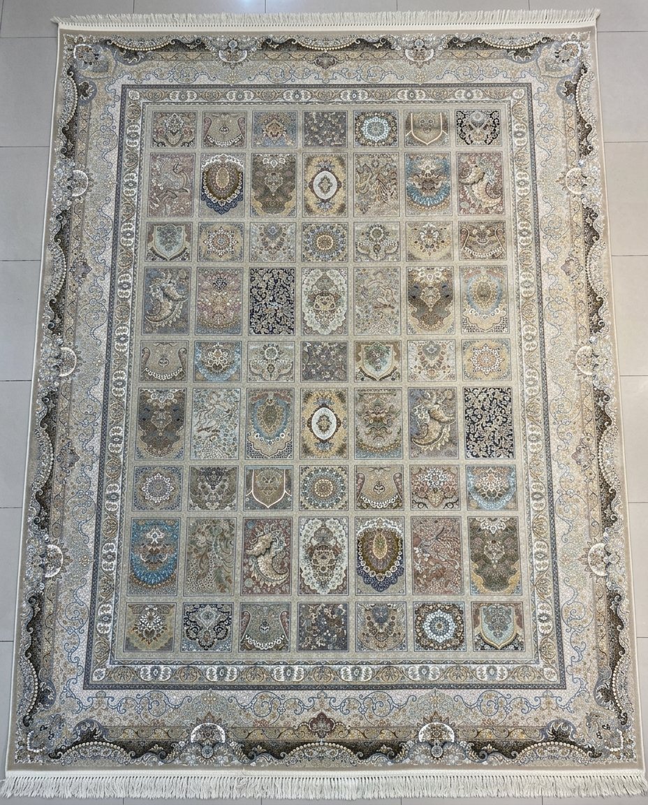 Ковер Rug Republic, коллекция Pamir (классика), арт. 11039 NE