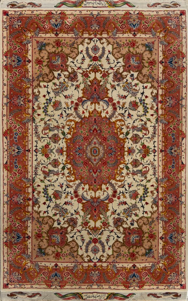 Ковер Rug Republic, коллекция Expression (exclusive), арт. Expression M-3