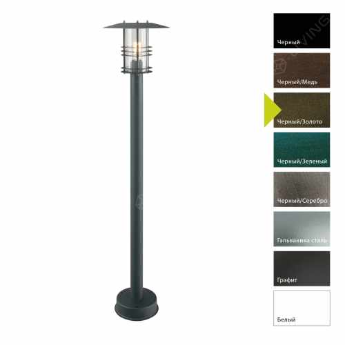 картинка Фонарные столбы Norlys коллекция Stockholm, арт. 285BD (черный, золото) от LIVING