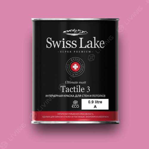 картинка Краска Swiss Lake Tactile 3 цвет fuchsia №1364 от LIVING