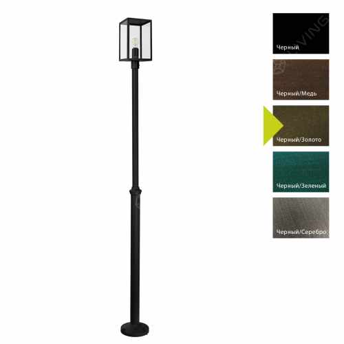 картинка Фонарные столбы Norlys коллекция Lofoten, арт. 1948BD (черный, золото) от LIVING