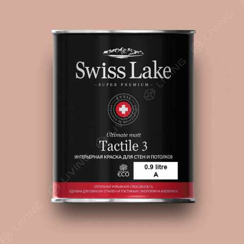 картинка Краска Swiss Lake Tactile 3 цвет disguise №1570 от LIVING