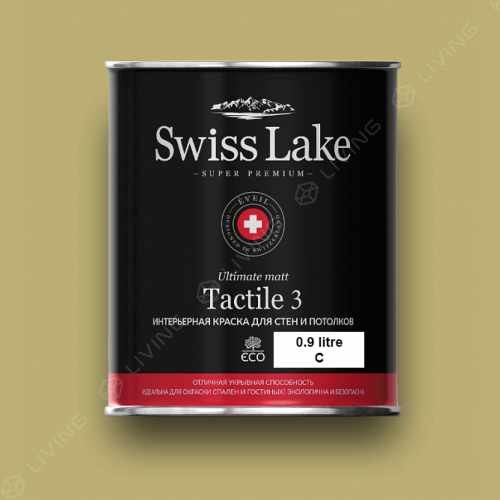 картинка Краска Swiss Lake Tactile 3 цвет chive №2542 от LIVING