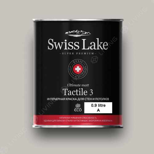 картинка Краска Swiss Lake Tactile 3 цвет anonymous №599 от LIVING