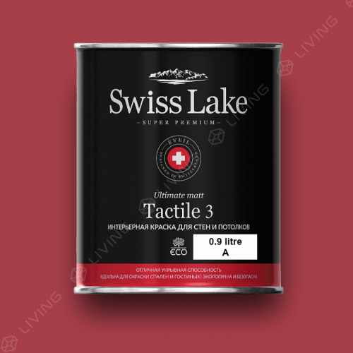 картинка Краска Swiss Lake Tactile 3 цвет cochineal №1426 от LIVING