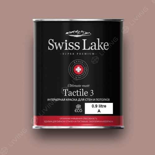 картинка Краска Swiss Lake Tactile 3 цвет FUDGE №1593 от LIVING