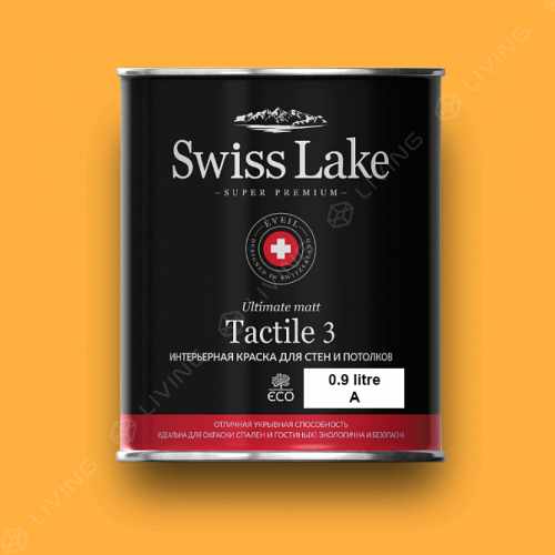 картинка Краска Swiss Lake Tactile 3 цвет yolk №1068 от LIVING