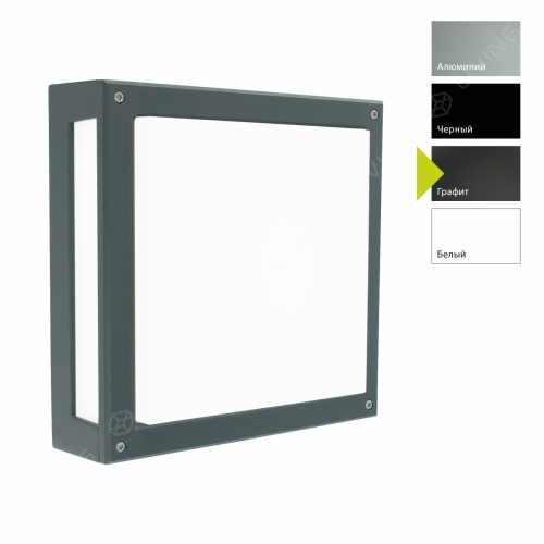 картинка Фонарь Norlys коллекция Nordland, арт. 719GR (серый) от LIVING