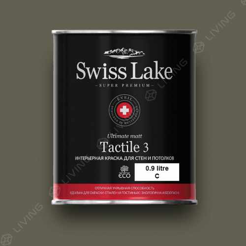 картинка Краска Swiss Lake Tactile 3 цвет Pickles №2565 от LIVING