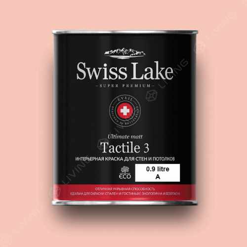 картинка Краска Swiss Lake Tactile 3 цвет sockeye №1241 от LIVING