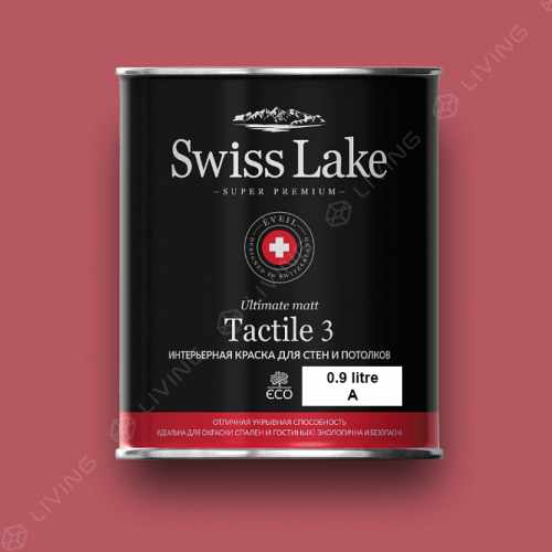 картинка Краска Swiss Lake Tactile 3 цвет Sangria №1373 от LIVING