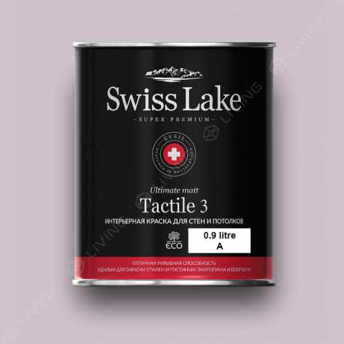 картинка Краска Swiss Lake Tactile 3 цвет Thistle №1721 от LIVING