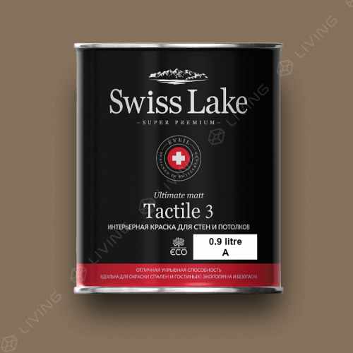 картинка Краска Swiss Lake Tactile 3 цвет brownie №634 от LIVING