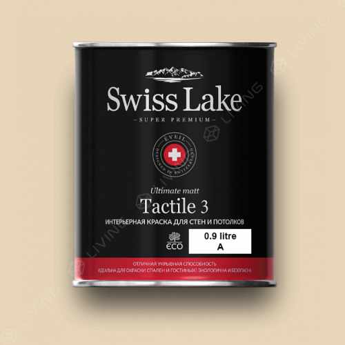 картинка Краска Swiss Lake Tactile 3 цвет incense №929 от LIVING