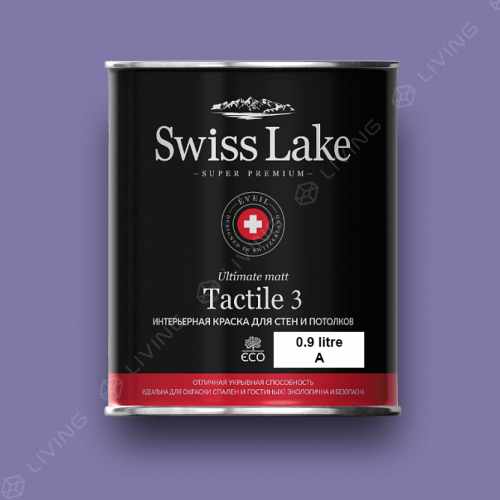 картинка Краска Swiss Lake Tactile 3 цвет Blueberry №1843 от LIVING