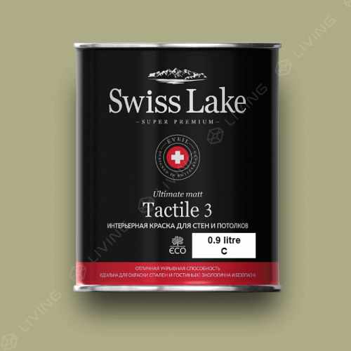 картинка Краска Swiss Lake Tactile 3 цвет Marvel №2680 от LIVING