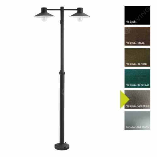 картинка Фонарные столбы Norlys коллекция Lund, арт. 275BS (черный, серебро) от LIVING