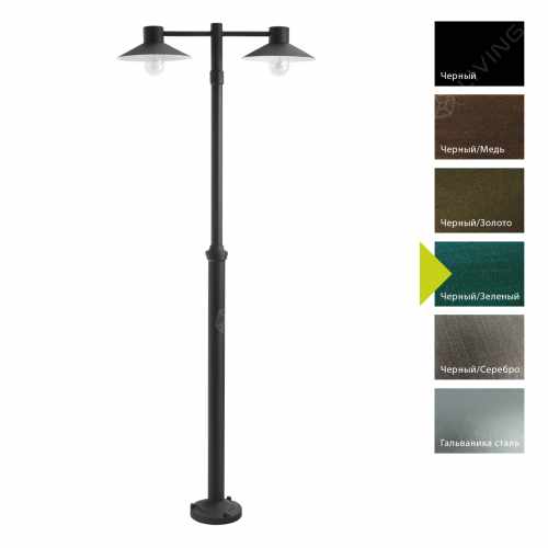 картинка Фонарные столбы Norlys коллекция Lund, арт. 275BG (черный, зеленый) от LIVING