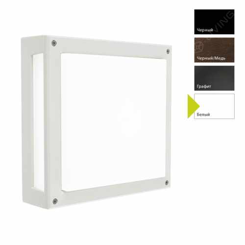 картинка Фонарные столбы Norlys коллекция Nordland, арт. 7120W (белый) от LIVING