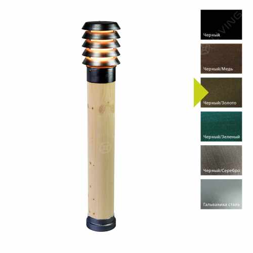 картинка Фонарные столбы Norlys коллекция Alta Wood, арт. 1443BD (черный, золото) от LIVING