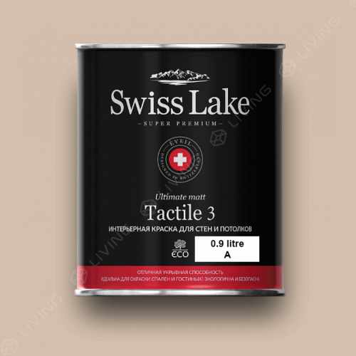 картинка Краска Swiss Lake Tactile 3 цвет sequin №876 от LIVING