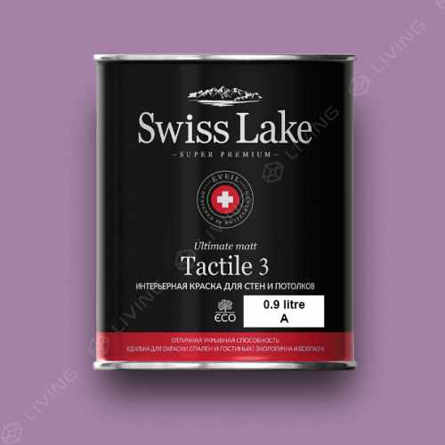 картинка Краска Swiss Lake Tactile 3 цвет delightful №1844 от LIVING