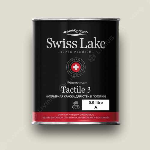 картинка Краска Swiss Lake Tactile 3 цвет TINSEL №248 от LIVING