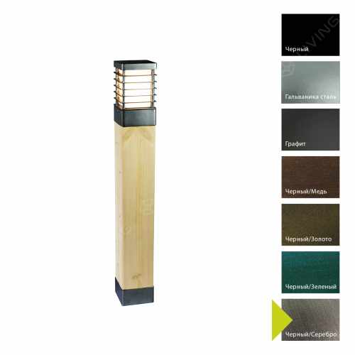 картинка Фонари-пьедесталы Norlys коллекция Halmstad, арт. 1417BS (черный, серебро) от LIVING