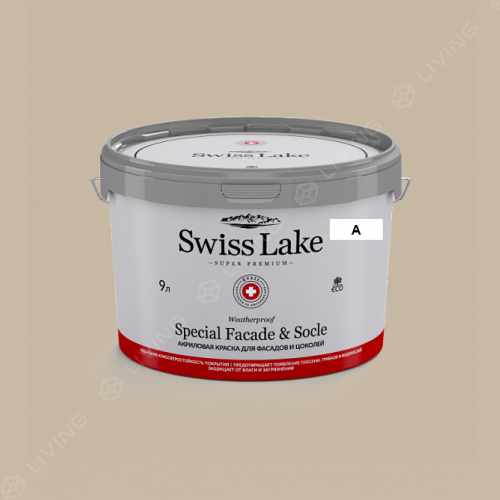 картинка Краска Swiss Lake Special Faсade & Socle цвет Fallen Rock №615 от LIVING