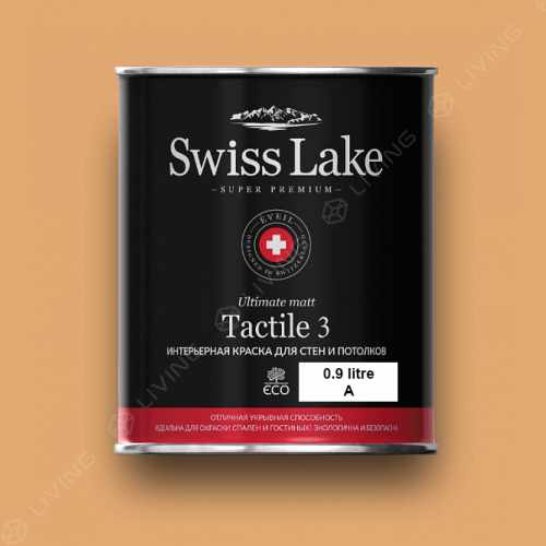 картинка Краска Swiss Lake Tactile 3 цвет gamboge  №1149 от LIVING