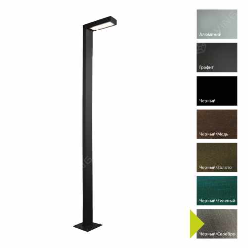 картинка Светильник Norlys коллекция Asker, арт. 1367BS (черный, серебро) от LIVING