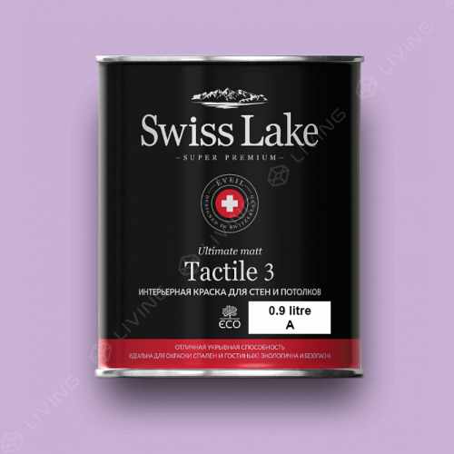 картинка Краска Swiss Lake Tactile 3 цвет heliotrope   №1717 от LIVING