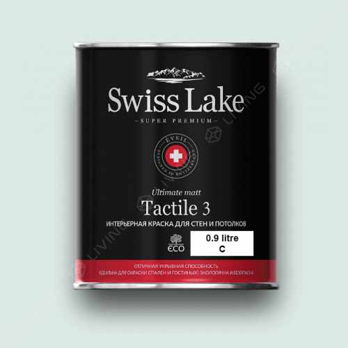 картинка Краска Swiss Lake Tactile 3 цвет swimming №2226 от LIVING