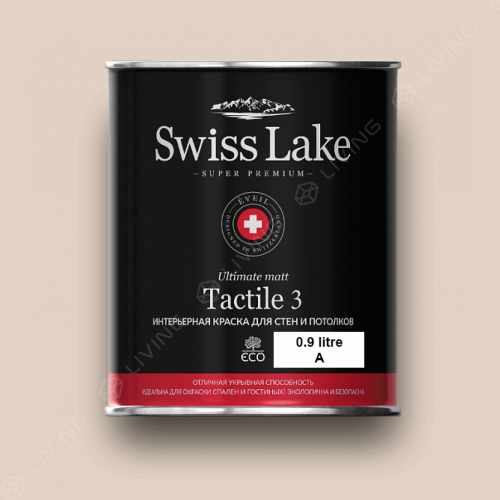 картинка Краска Swiss Lake Tactile 3 цвет Dene №396 от LIVING