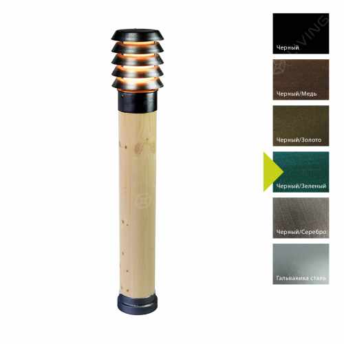 картинка Фонарные столбы Norlys коллекция Alta Wood, арт. 1443BG (черный, зеленый) от LIVING