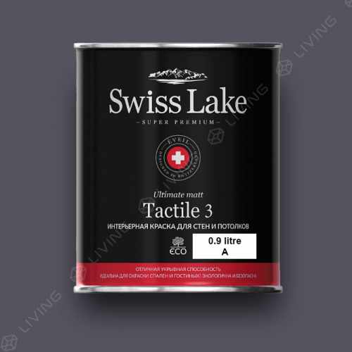 картинка Краска Swiss Lake Tactile 3 цвет shadow №1797 от LIVING