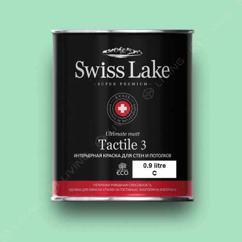 картинка Краска Swiss Lake Tactile 3 цвет guava №2351 от LIVING