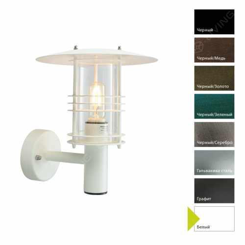 картинка Светильники для картин Norlys коллекция Stockholm, арт. 286W (белый) от LIVING