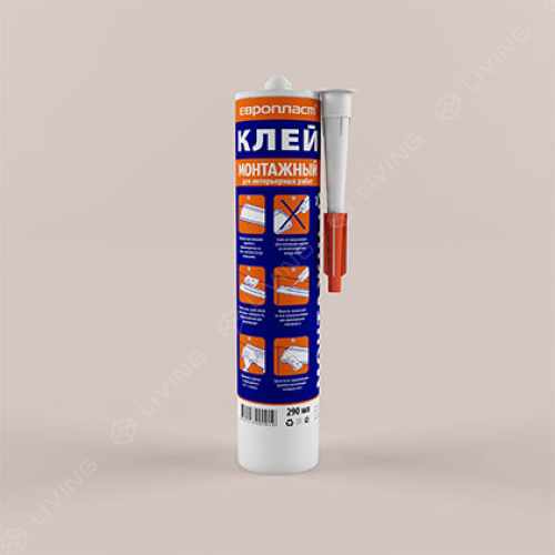 картинка Клей монтажный 290 мл Европласт, арт. E01.M.290, Россия от LIVING