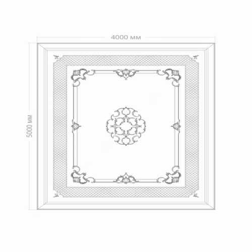 Потолок RODECOR Фомичева Ф3, арт. 88503RC, 400 х 500 см.
