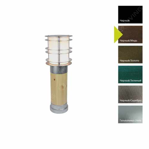 картинка Фонарные столбы Norlys коллекция Stockholm Wood, арт. 1433BC (черный, медь) от LIVING