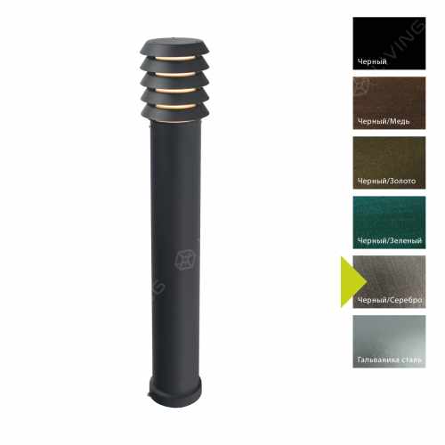 картинка Фонарные столбы Norlys коллекция Alta, арт. 1479BS (черный, серебро) от LIVING