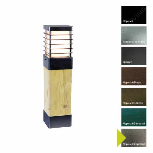 картинка Фонари-пьедесталы Norlys коллекция Halmstad, арт. 1407BS (черный, серебро) от LIVING