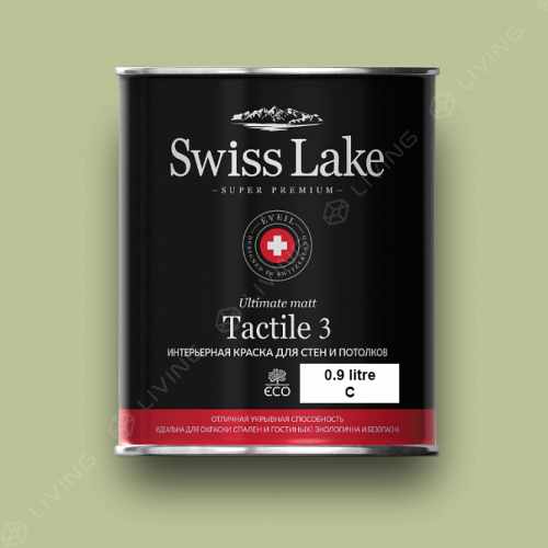 картинка Краска Swiss Lake Tactile 3 цвет mistletoe №2531 от LIVING