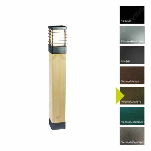 картинка Фонари-пьедесталы Norlys коллекция Halmstad, арт. 1417BD (черный, золото) от LIVING