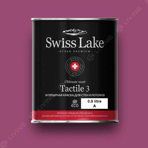 картинка Краска Swiss Lake Tactile 3 цвет RASPBERRIES №1694 от LIVING