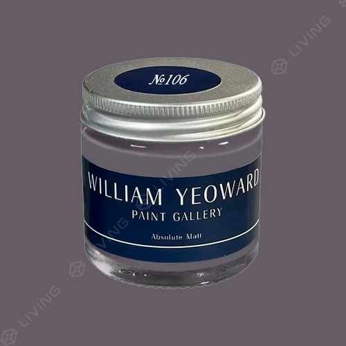 картинка Краска William Yeoward Absolute Matt цвет Damson Grey 106 от LIVING