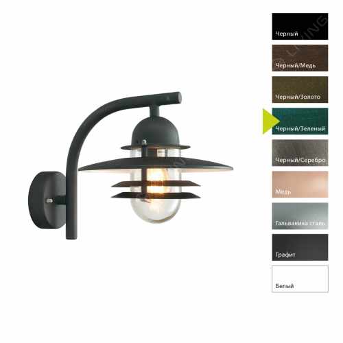 картинка Фонарь Norlys коллекция Oslo (Nr), арт. 240BG (черный, зеленый) от LIVING