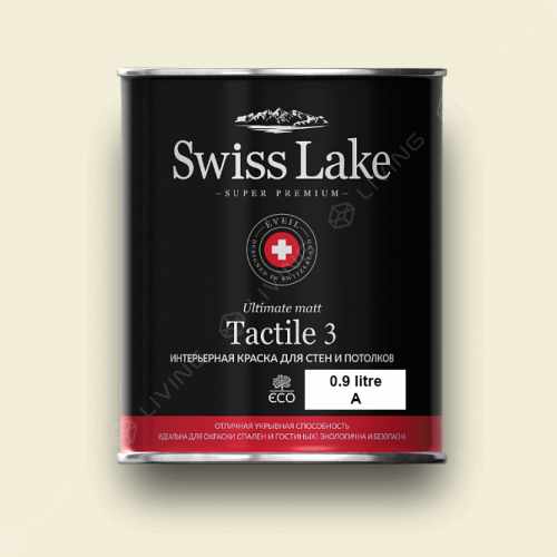 картинка Краска Swiss Lake Tactile 3 цвет trinket №1003 от LIVING