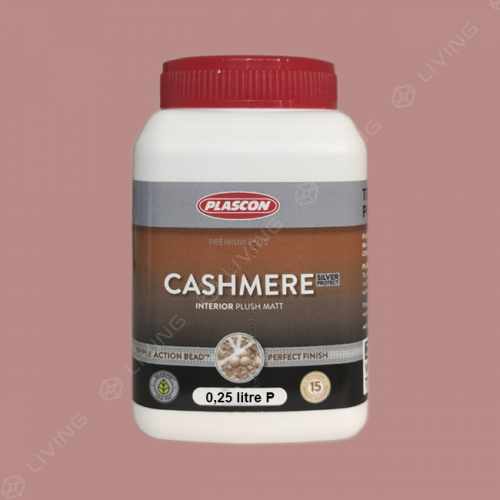 картинка Краска Plascon CASHMERE цвет Coffee Break арт.O1-D1-4 от LIVING